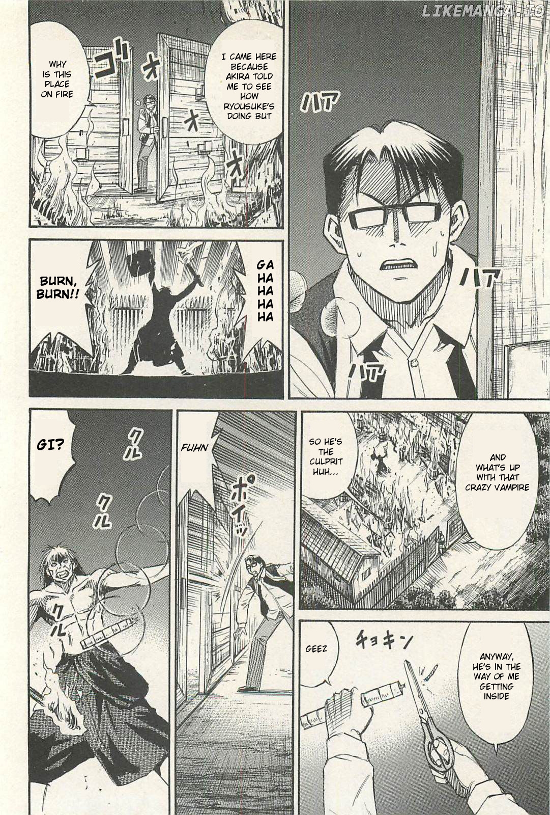 Higanjima - Last 47 Days chapter 16 - page 16