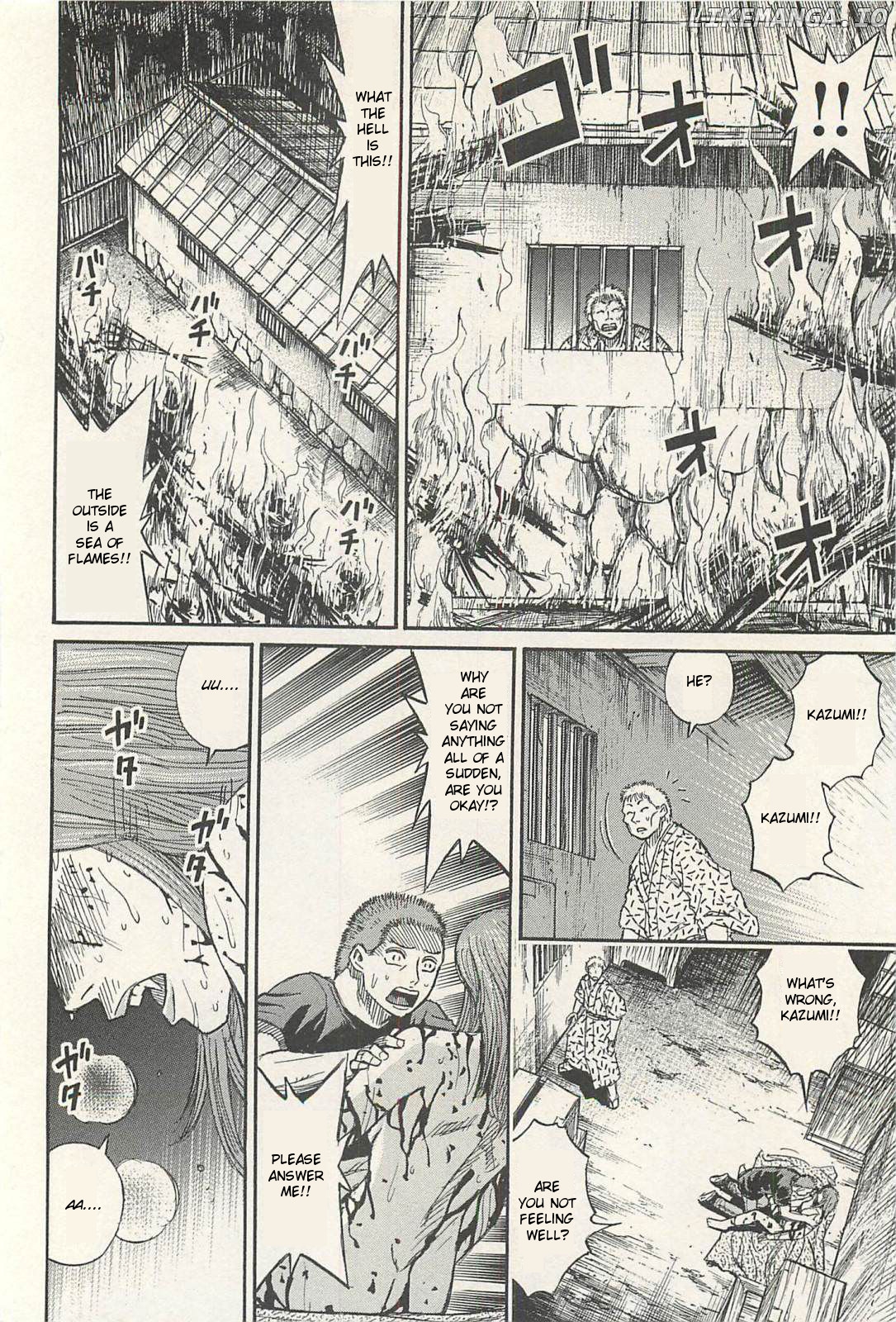 Higanjima - Last 47 Days chapter 16 - page 4