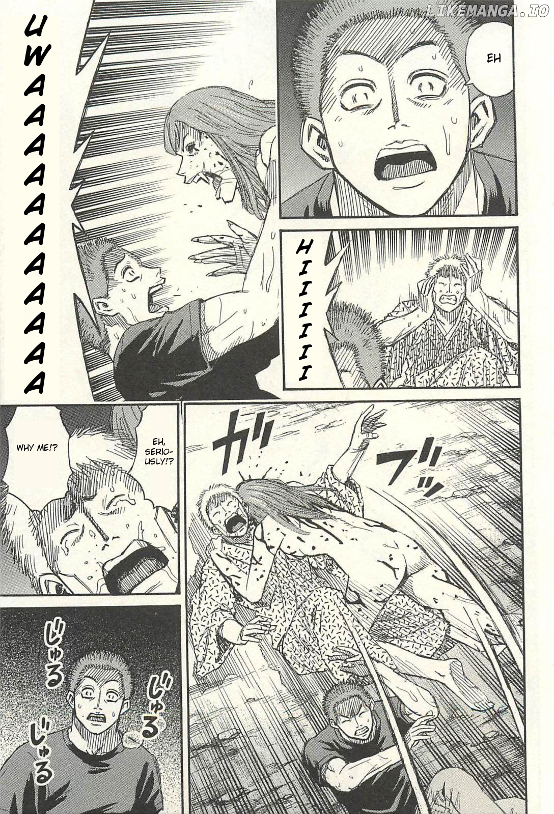 Higanjima - Last 47 Days chapter 16 - page 7