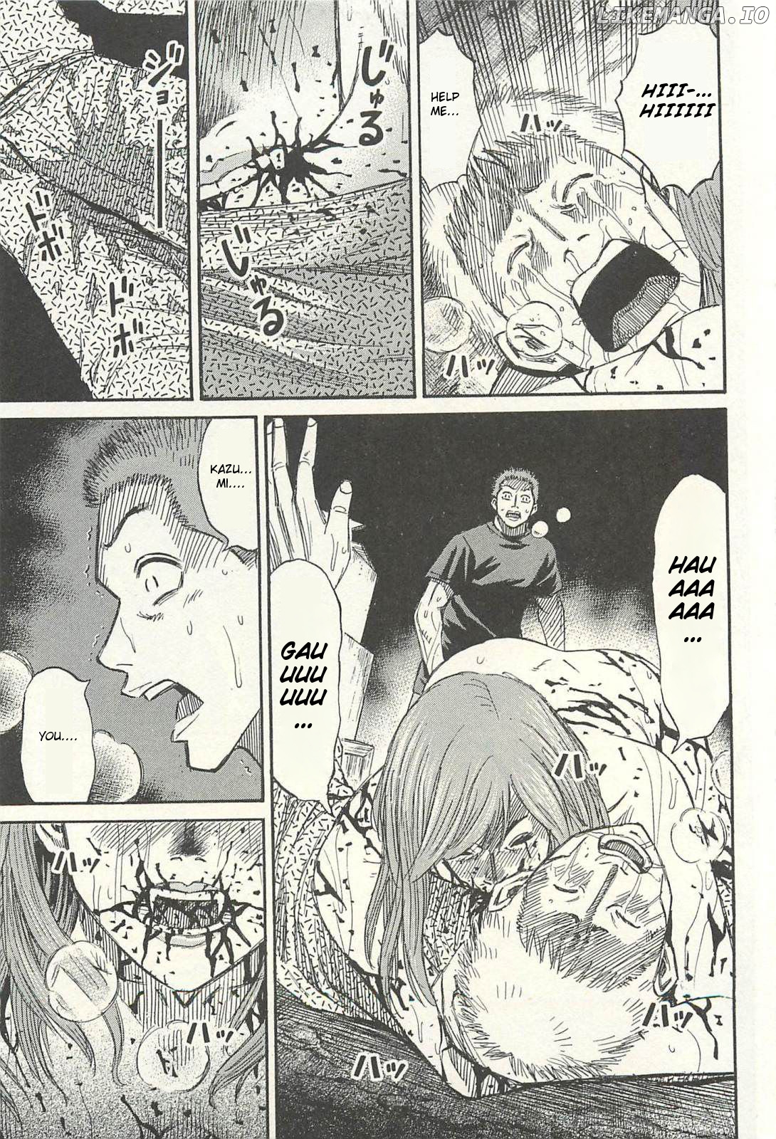 Higanjima - Last 47 Days chapter 16 - page 9