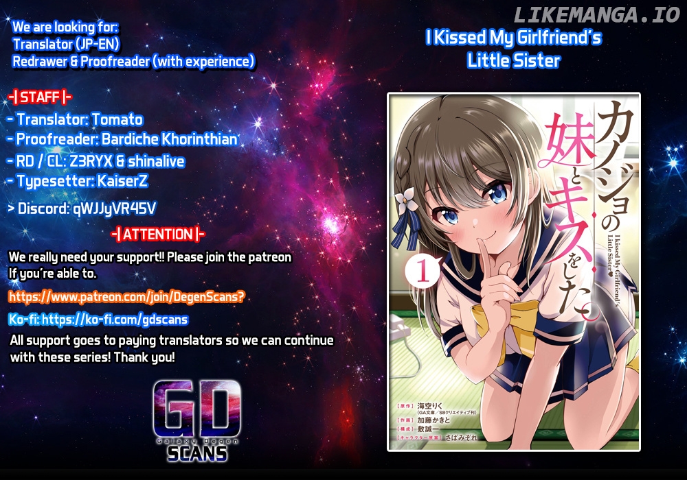 I Kissed My Girlfriend’s Little Sister chapter 9 - page 1