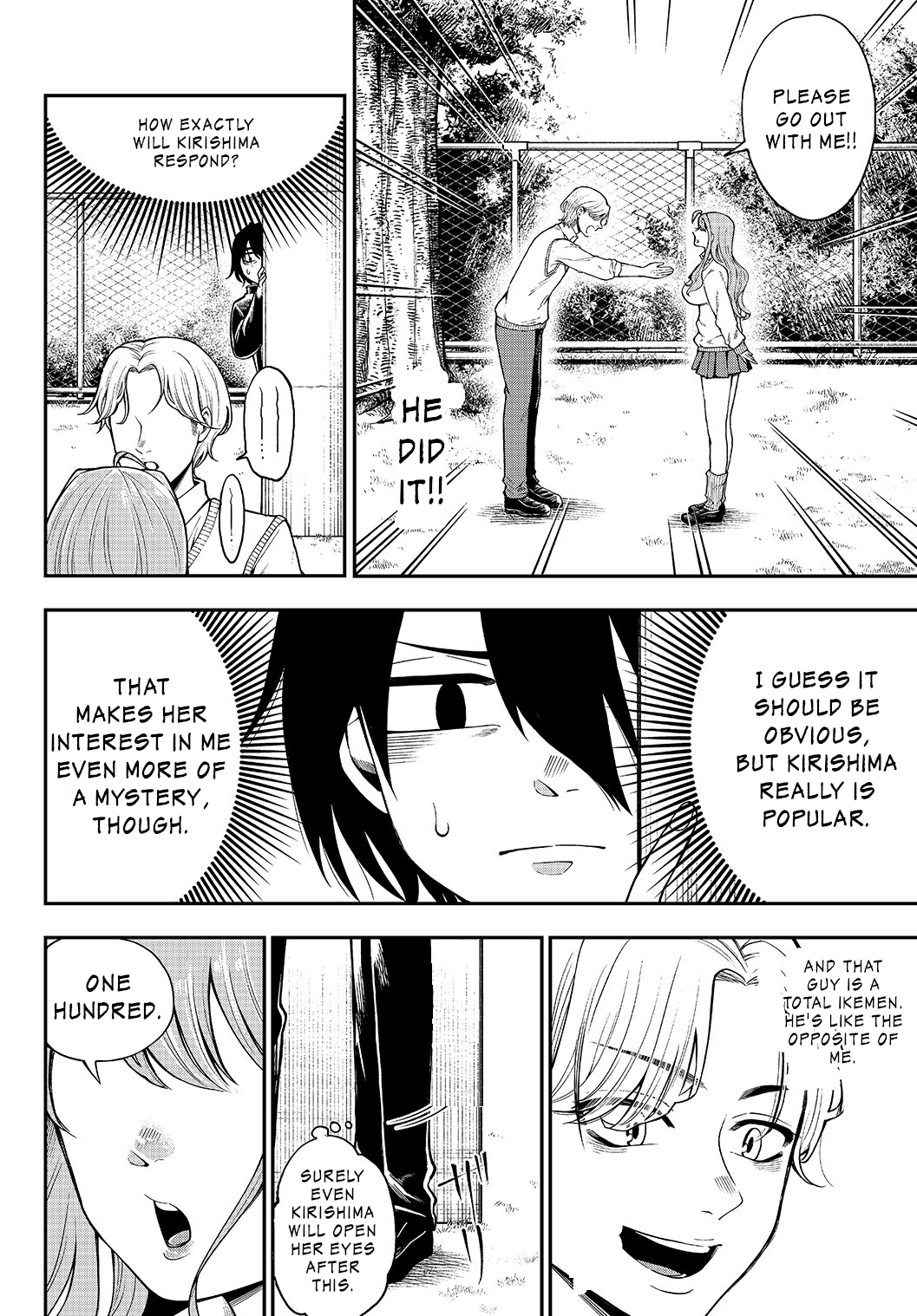 Jishou Kanojo No Kouhai Ga Iiyottekuru Hanashi chapter 2 - page 2
