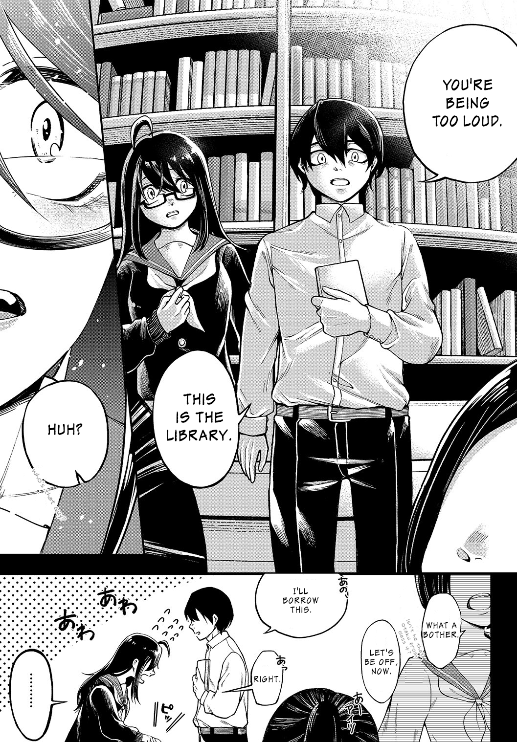 Jishou Kanojo No Kouhai Ga Iiyottekuru Hanashi chapter 3 - page 3