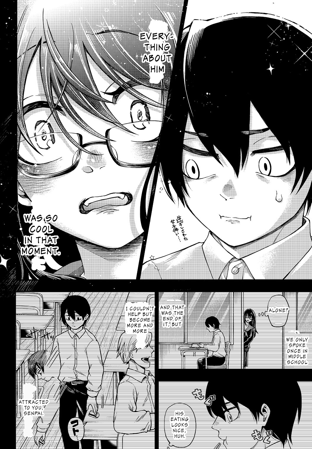 Jishou Kanojo No Kouhai Ga Iiyottekuru Hanashi chapter 3 - page 4