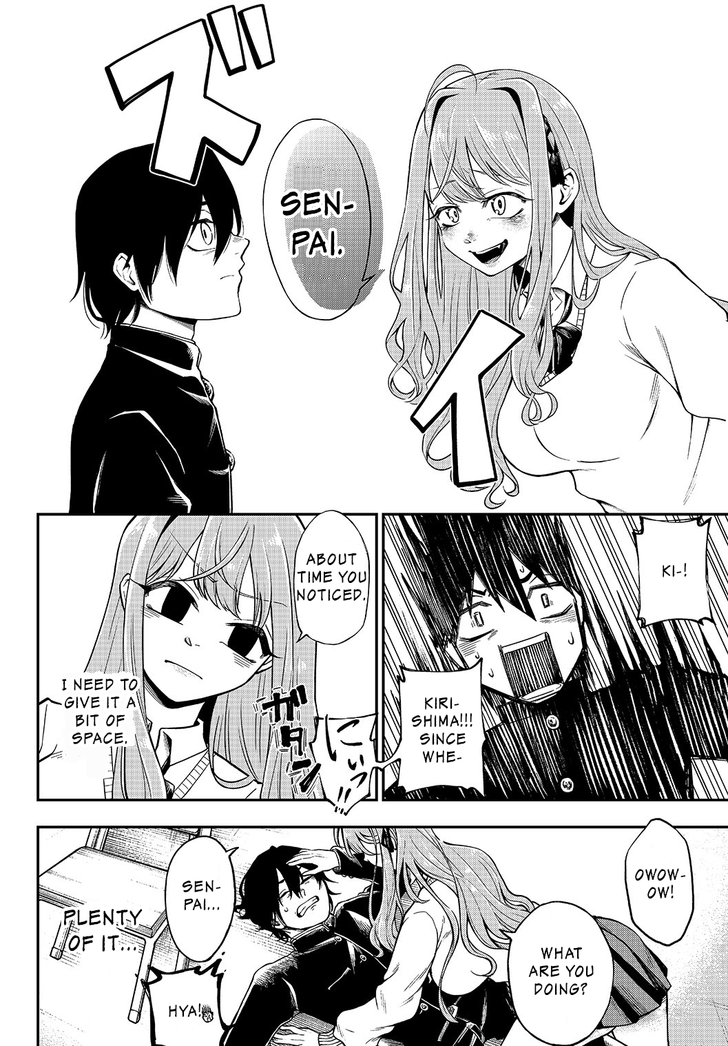 Jishou Kanojo No Kouhai Ga Iiyottekuru Hanashi chapter 4 - page 4