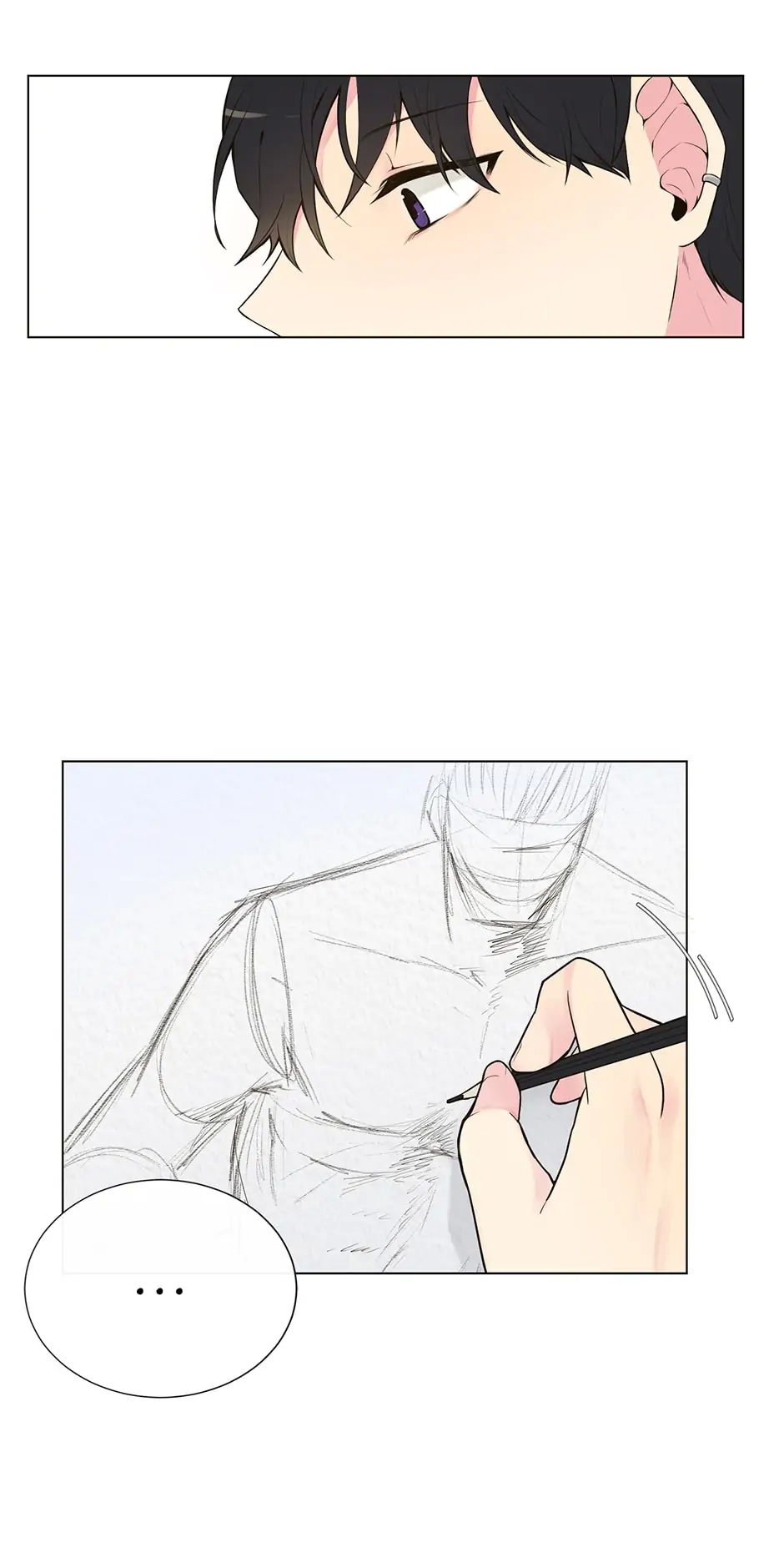 Portrait of a Bad Guy Chapter 1 - page 11