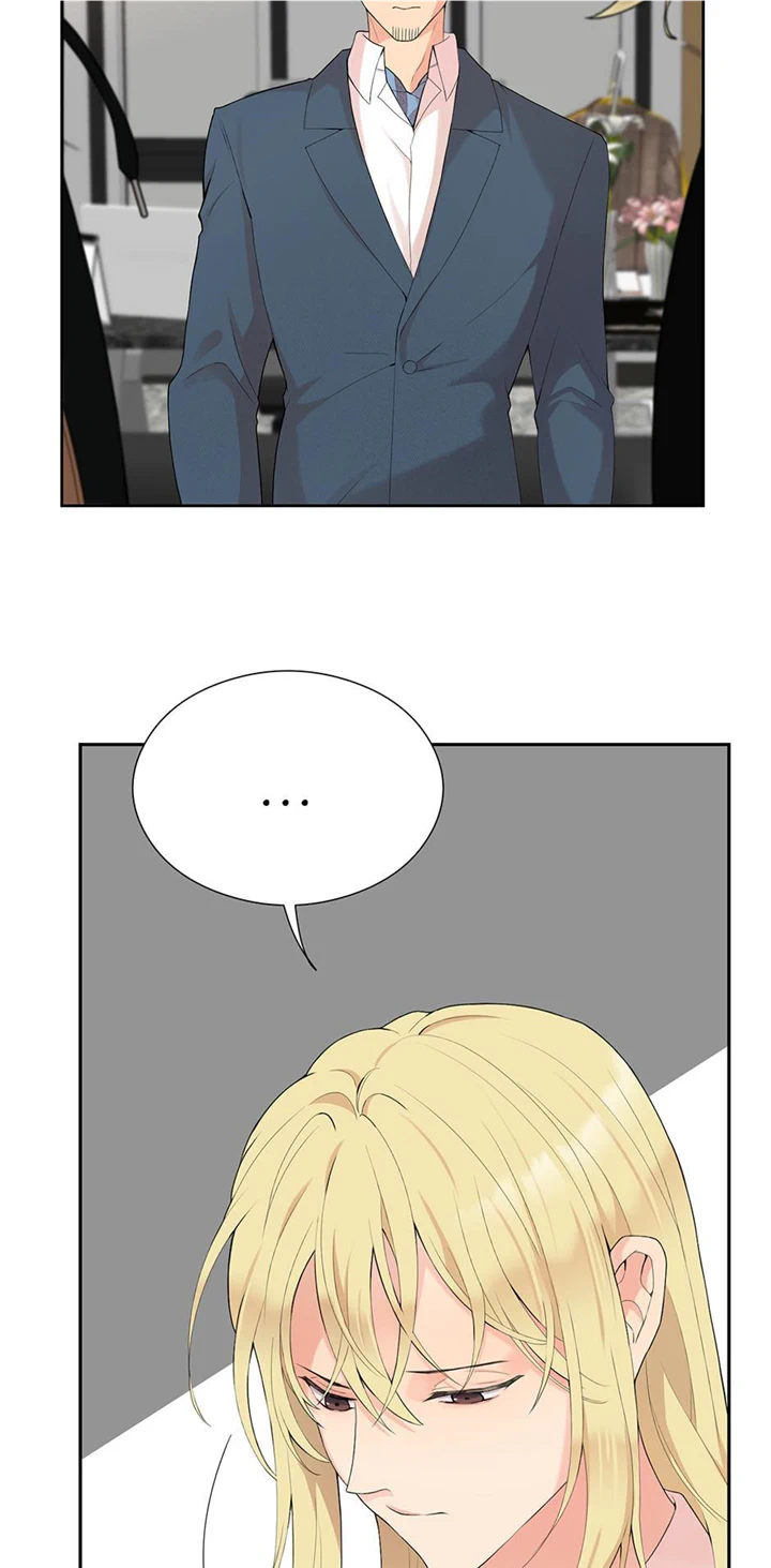 Portrait of a Bad Guy Chapter 75 - page 4