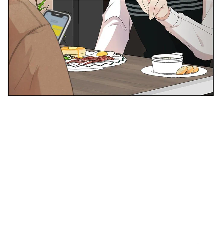 Portrait of a Bad Guy Chapter 75 - page 56