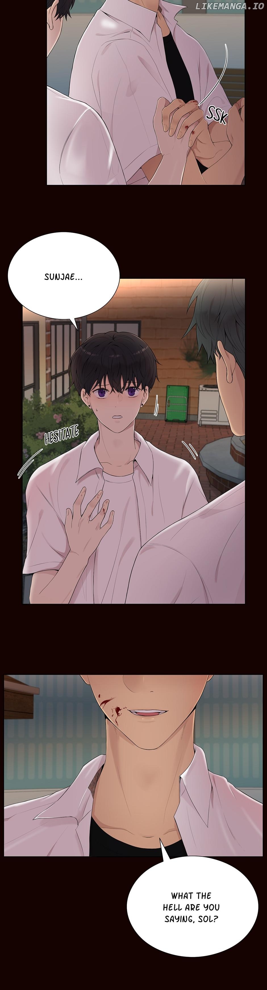 Portrait of a Bad Guy Chapter 51 - page 16