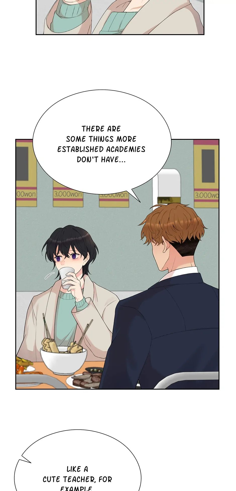 Portrait of a Bad Guy Chapter 76 - page 51