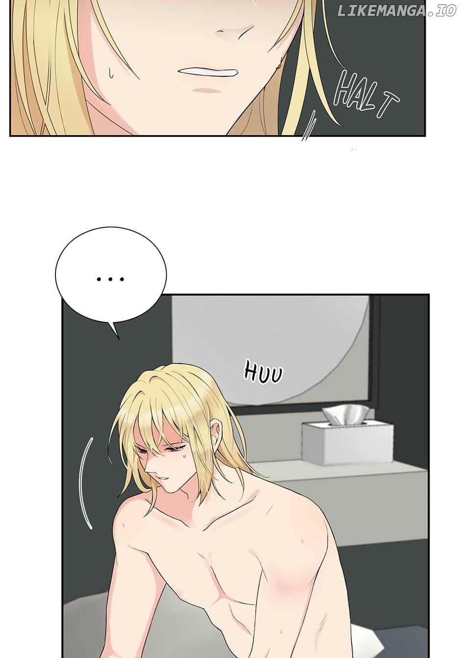 Portrait of a Bad Guy Chapter 77 - page 44
