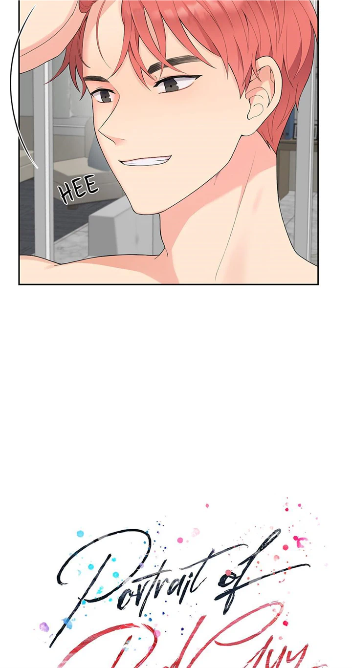 Portrait of a Bad Guy Chapter 78 - page 11