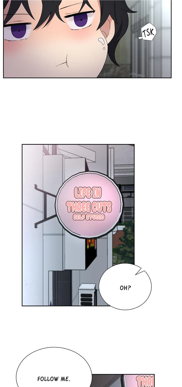 Portrait of a Bad Guy Chapter 78 - page 18
