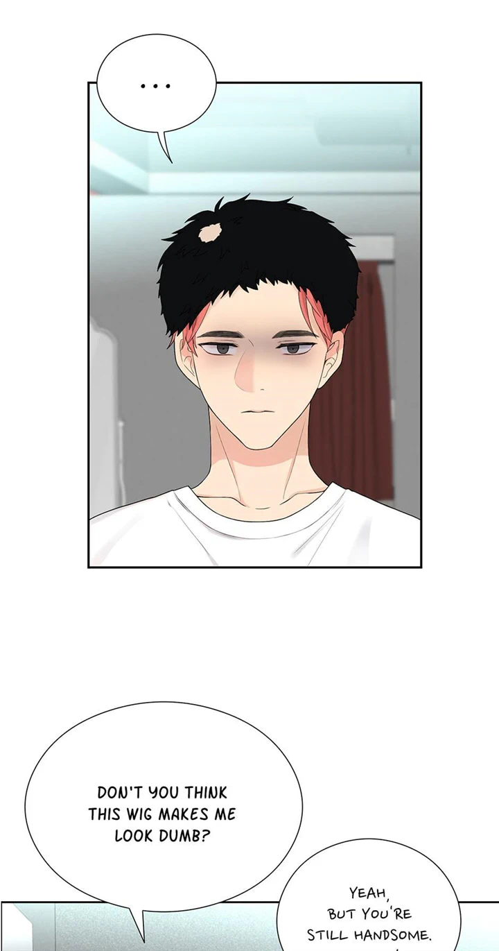 Portrait of a Bad Guy Chapter 78 - page 20
