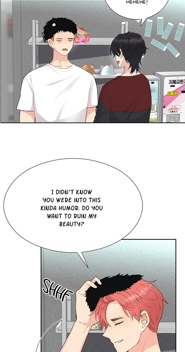 Portrait of a Bad Guy Chapter 78 - page 21