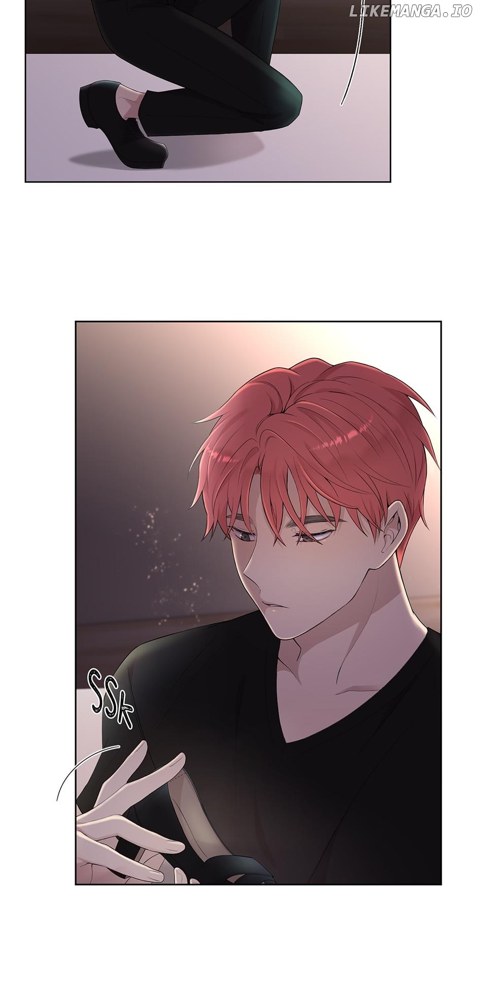 Portrait of a Bad Guy Chapter 60 - page 13