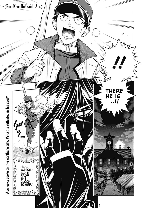 Rurouni Kenshin: Hokkaido Arc chapter 42 - page 1