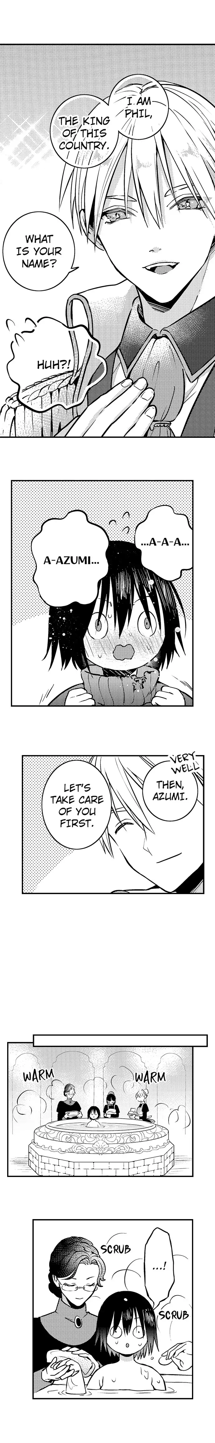 Kimi no Karada ni Ai wo Kizamu - Supadari Kokuou to Uchiki Pochako Chapter 2 - page 4