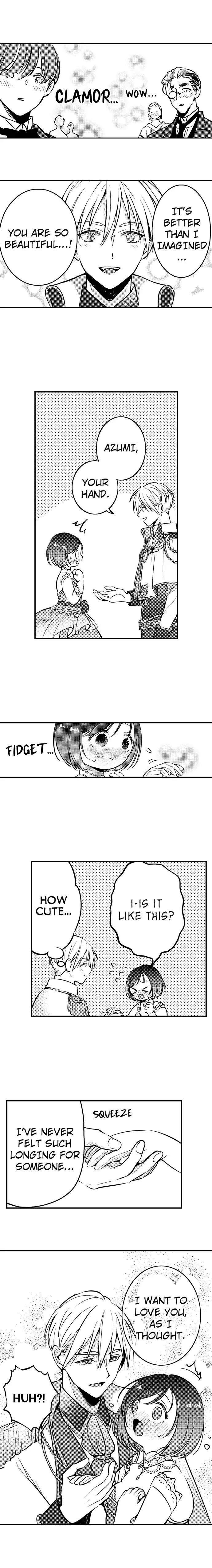 Kimi no Karada ni Ai wo Kizamu - Supadari Kokuou to Uchiki Pochako Chapter 2 - page 7