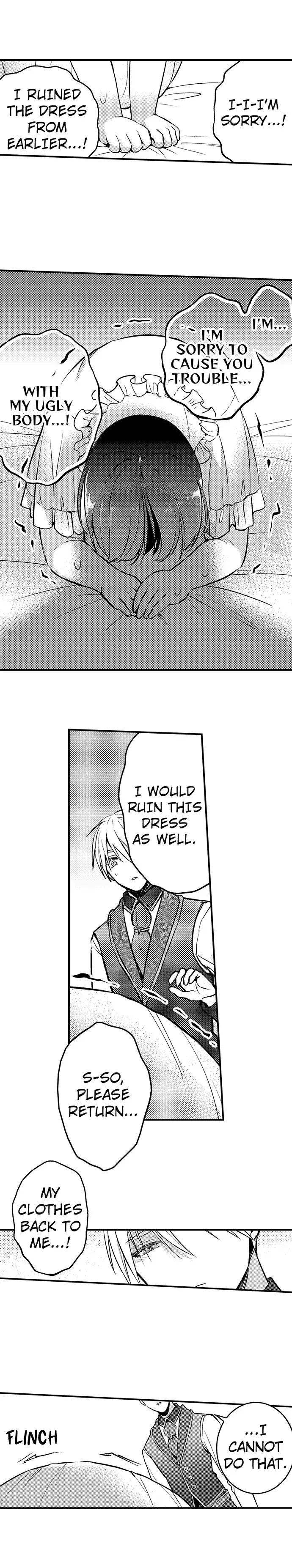 Kimi no Karada ni Ai wo Kizamu - Supadari Kokuou to Uchiki Pochako Chapter 3 - page 5