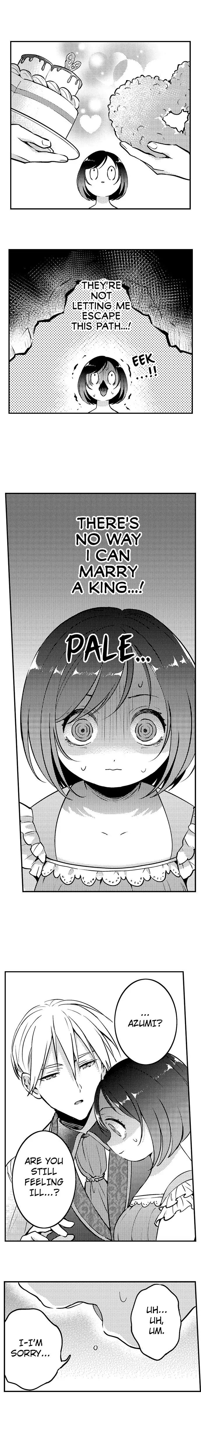 Kimi no Karada ni Ai wo Kizamu - Supadari Kokuou to Uchiki Pochako Chapter 4 - page 9