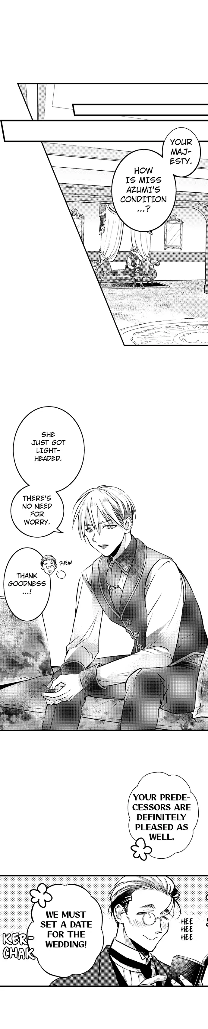 Kimi no Karada ni Ai wo Kizamu - Supadari Kokuou to Uchiki Pochako Chapter 4 - page 6