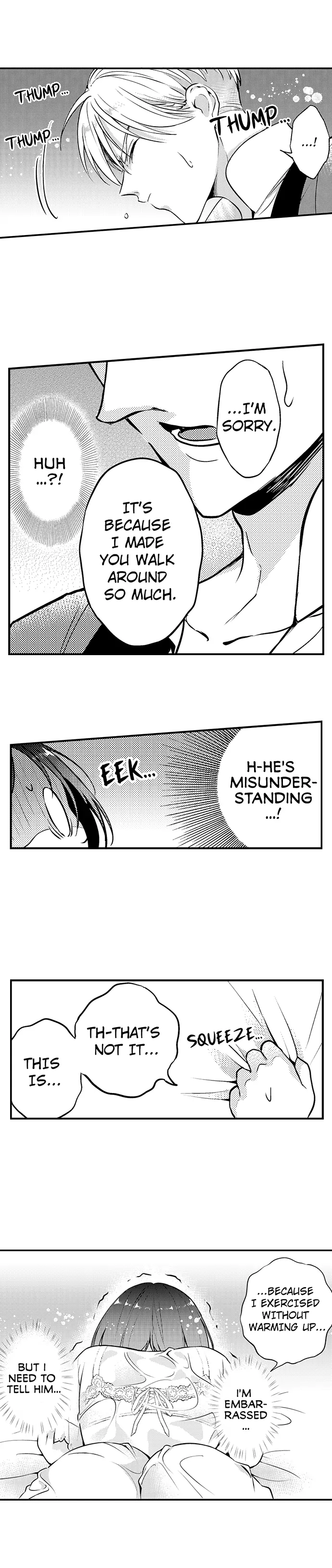 Kimi no Karada ni Ai wo Kizamu - Supadari Kokuou to Uchiki Pochako Chapter 8 - page 9