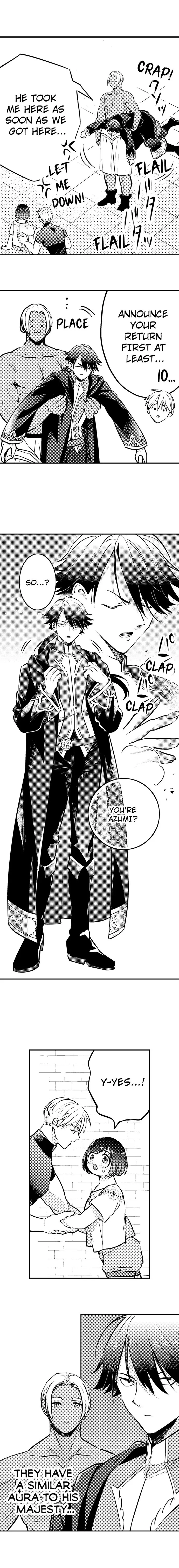 Kimi no Karada ni Ai wo Kizamu - Supadari Kokuou to Uchiki Pochako Chapter 11 - page 8