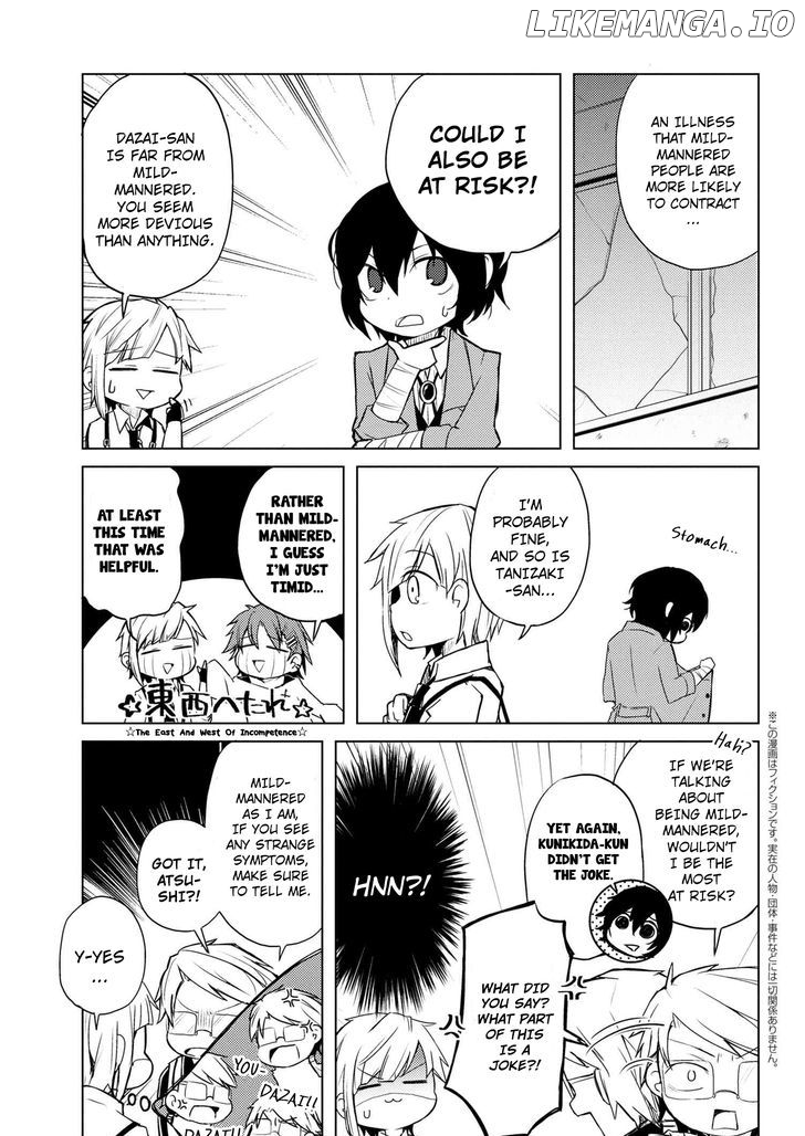 Bungou Stray Dogs Wan! chapter 19 - page 5