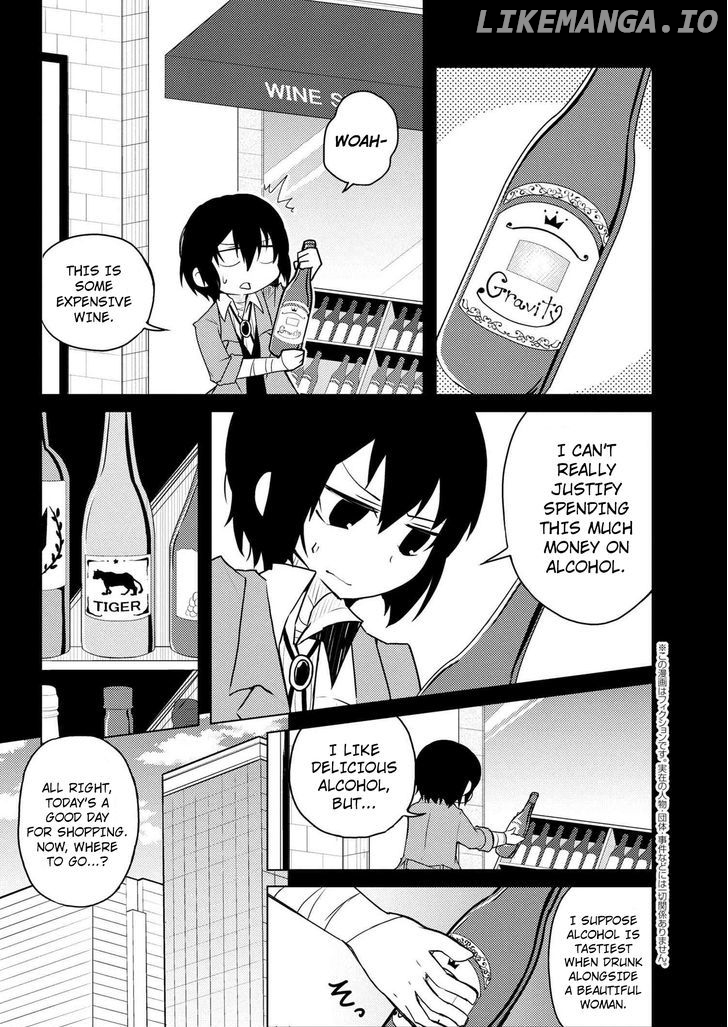 Bungou Stray Dogs Wan! chapter 20 - page 2