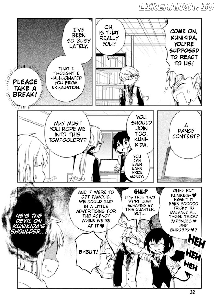 Bungou Stray Dogs Wan! chapter 25 - page 4