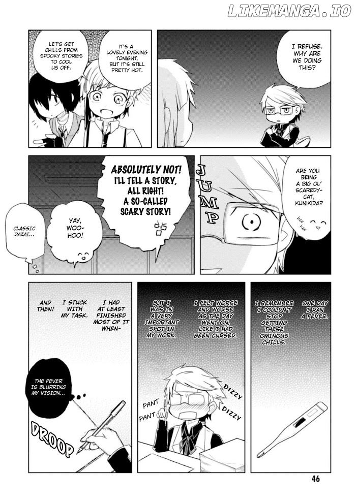 Bungou Stray Dogs Wan! chapter 27 - page 2