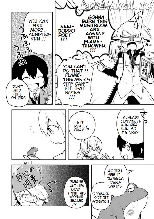 Bungou Stray Dogs Wan! chapter 50 - page 6