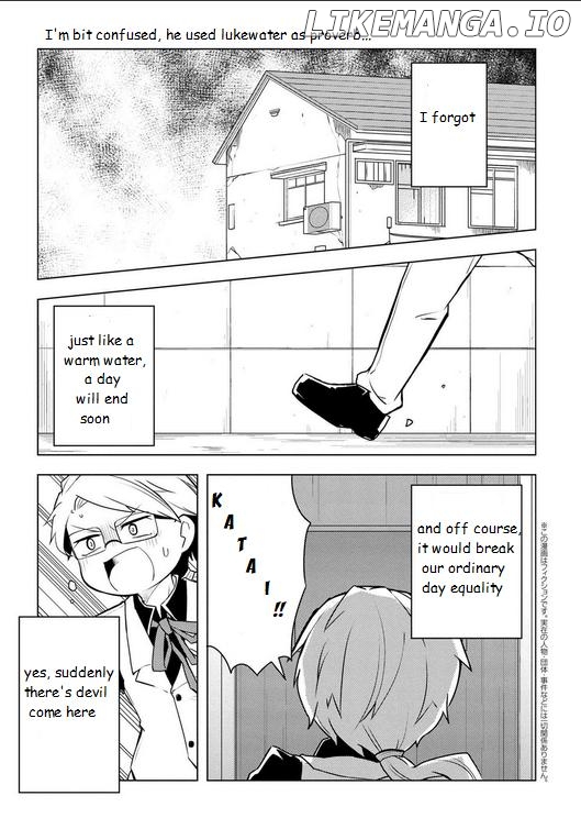 Bungou Stray Dogs Wan! chapter 52 - page 1