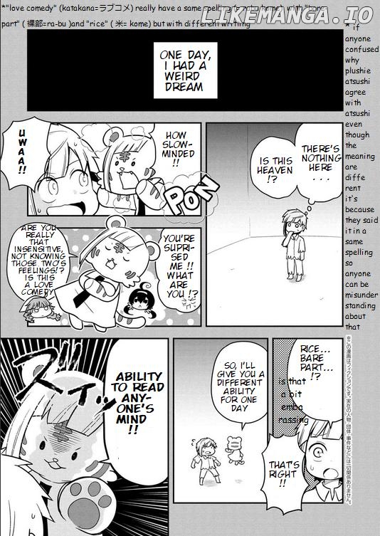 Bungou Stray Dogs Wan! chapter 55 - page 1