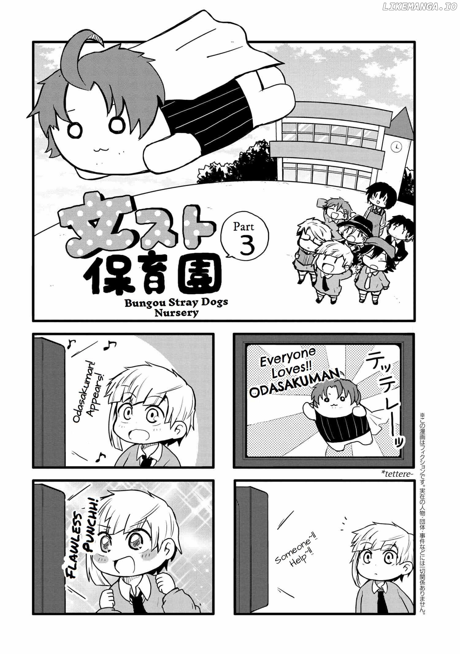 Bungou Stray Dogs Wan! chapter 89 - page 1
