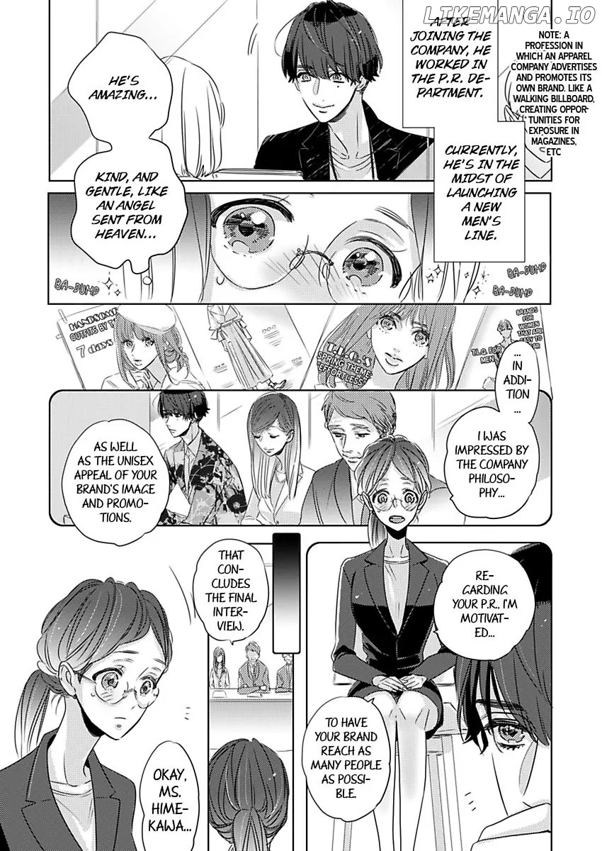 Ouji-kei Joushi no Nakami wa Yajuu!? ~Ore Konomi ni Kyousei Shite Yaru~ Chapter 1 - page 5