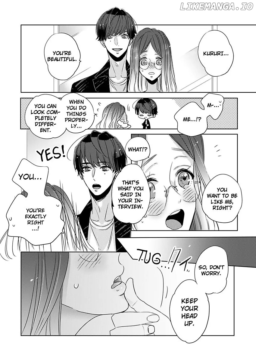 Ouji-kei Joushi no Nakami wa Yajuu!? ~Ore Konomi ni Kyousei Shite Yaru~ Chapter 1 - page 24