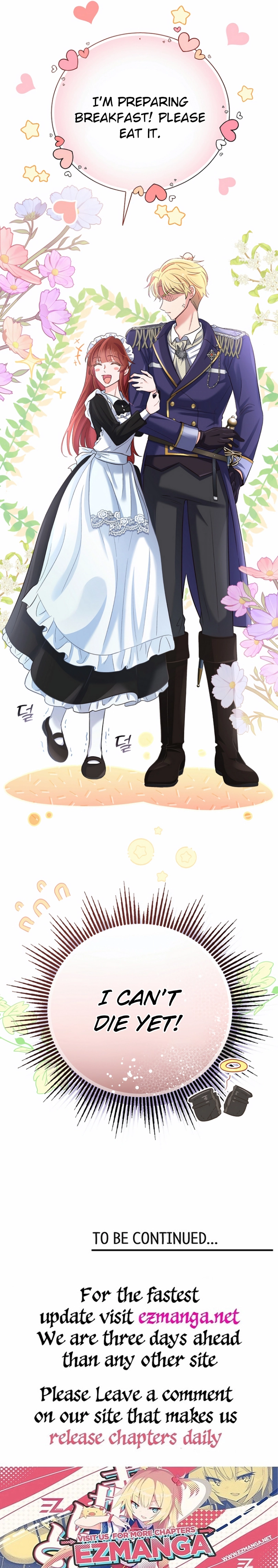 The Handmaiden Hates Childcare Chapter 4 - page 32
