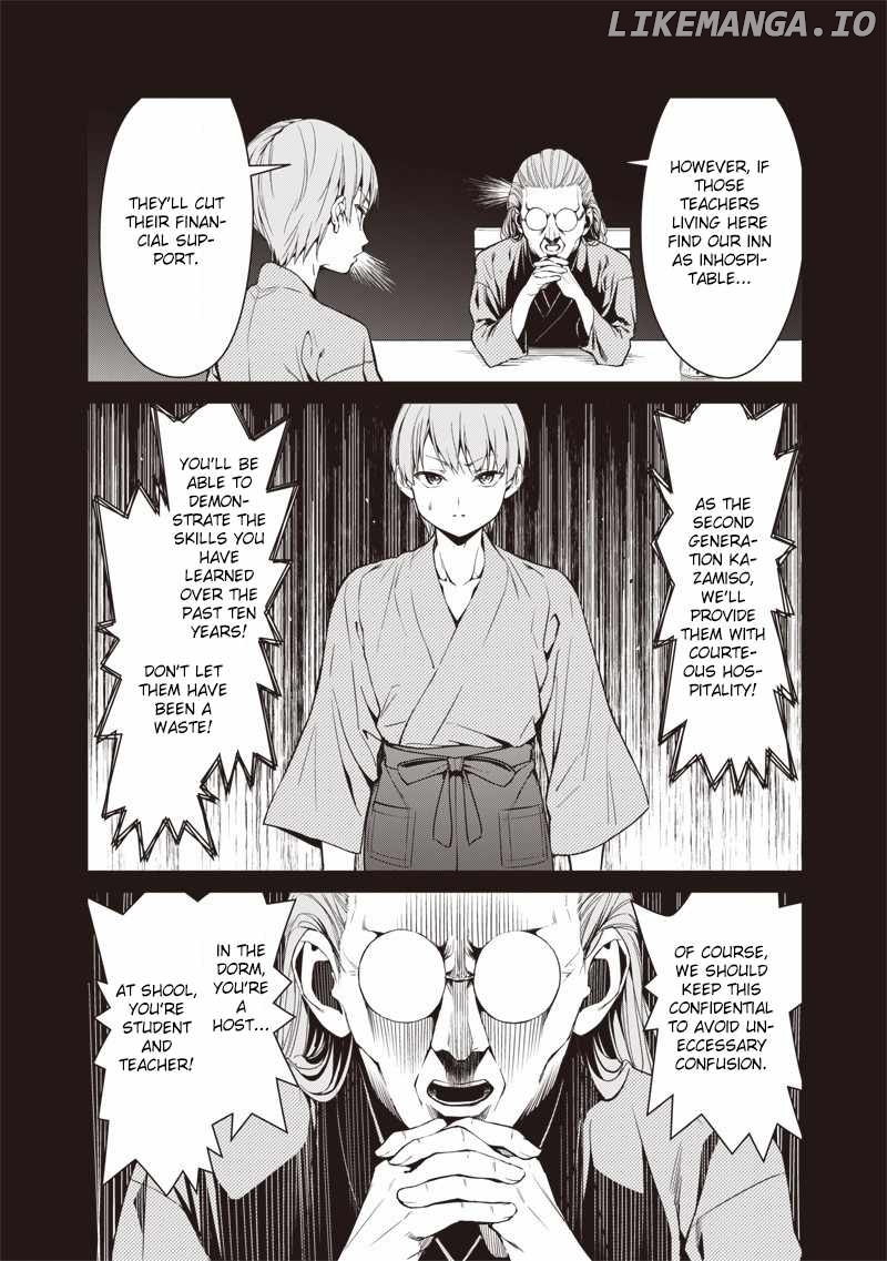 You still call yourselves teachers? Chapter 1 - page 20