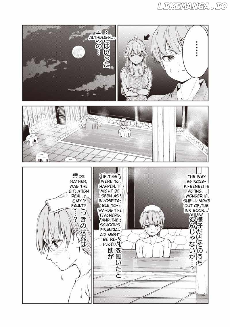 You still call yourselves teachers? Chapter 1 - page 22