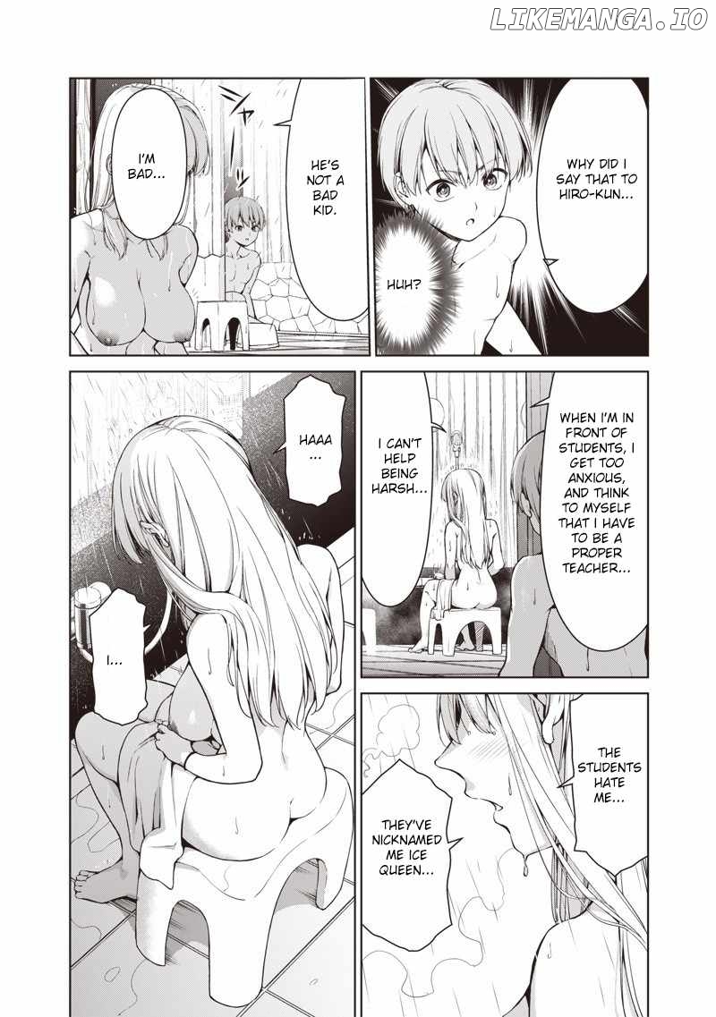 You still call yourselves teachers? Chapter 1 - page 24