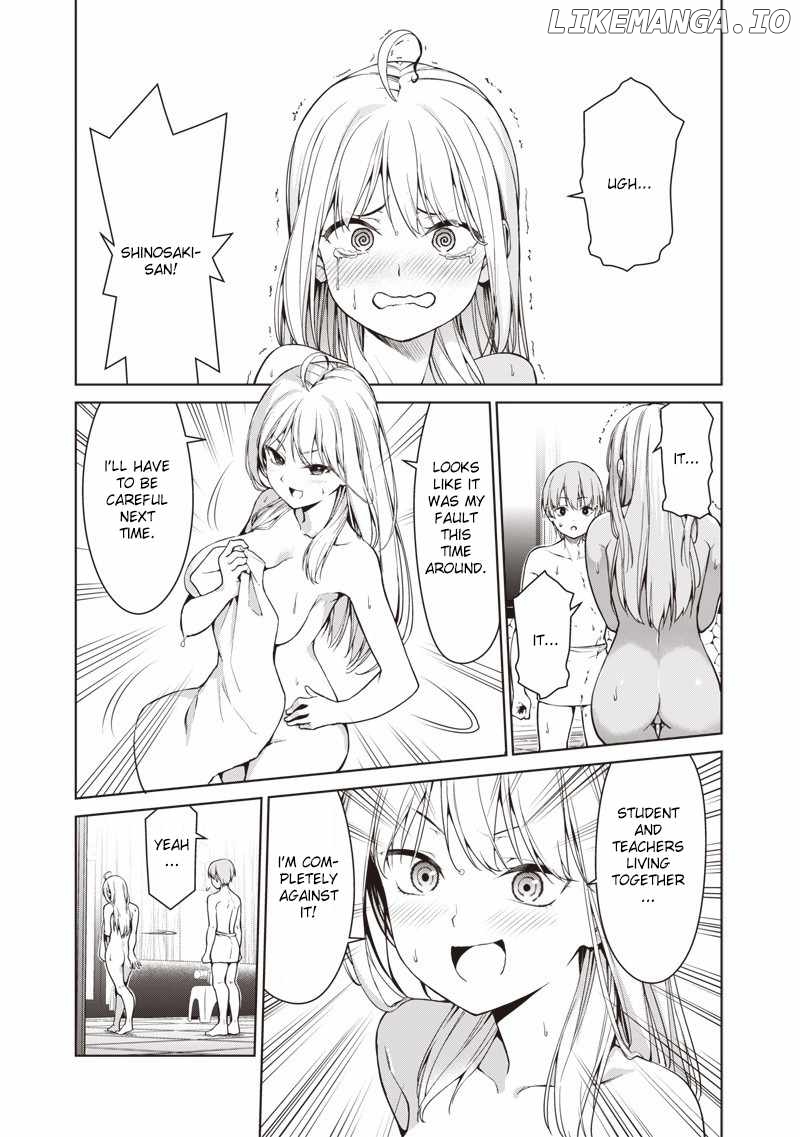 You still call yourselves teachers? Chapter 1 - page 32