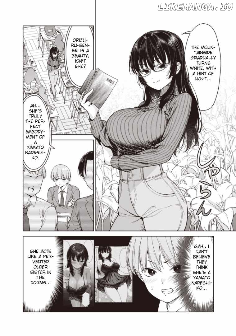 You still call yourselves teachers? Chapter 2 - page 12