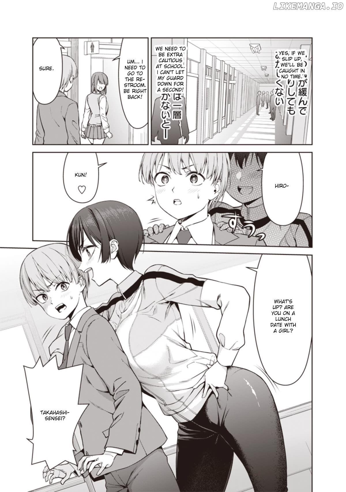 You still call yourselves teachers? Chapter 3 - page 9