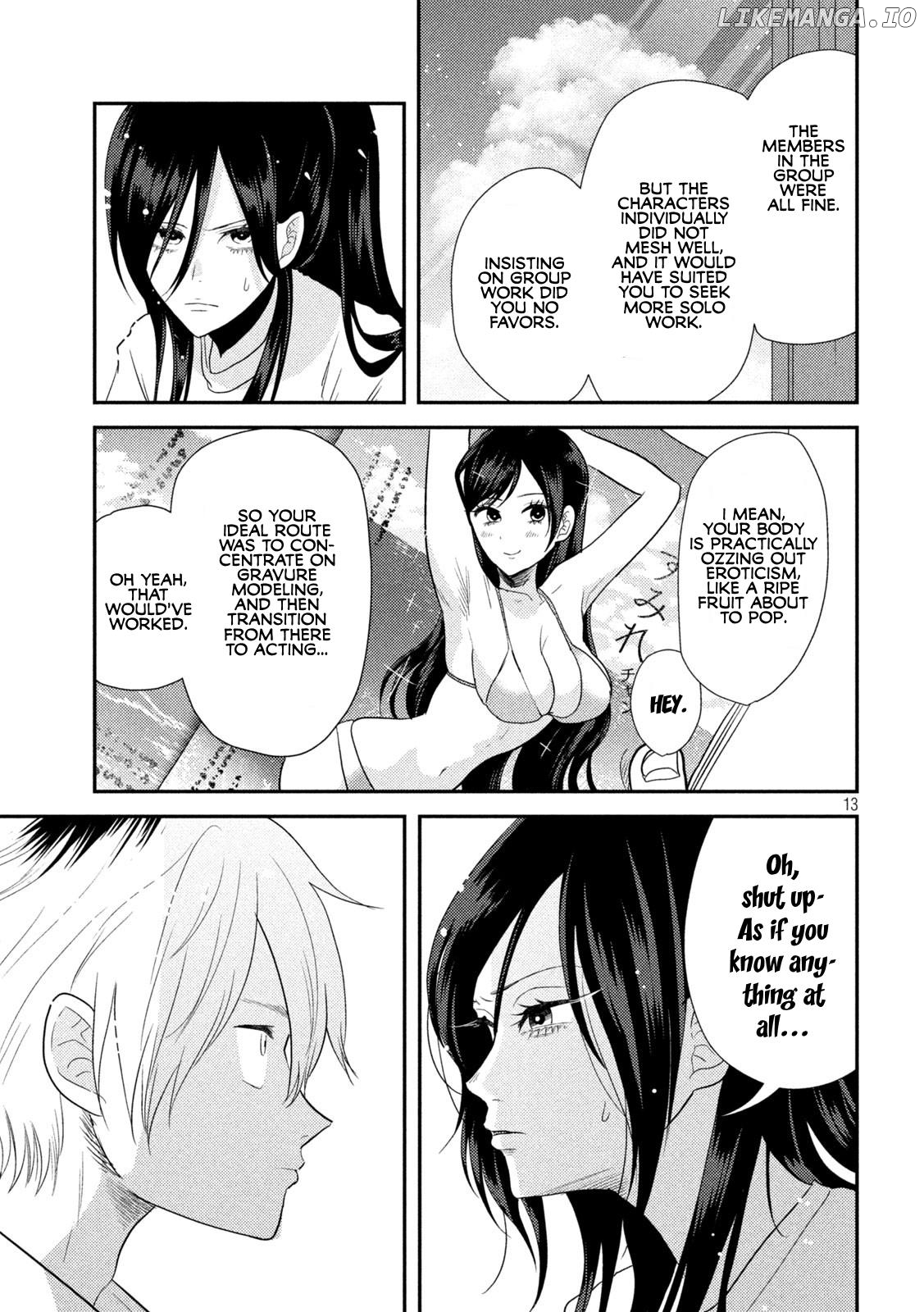 Heisei Haizanhei ☆ Sumire-Chan chapter 1 - page 13