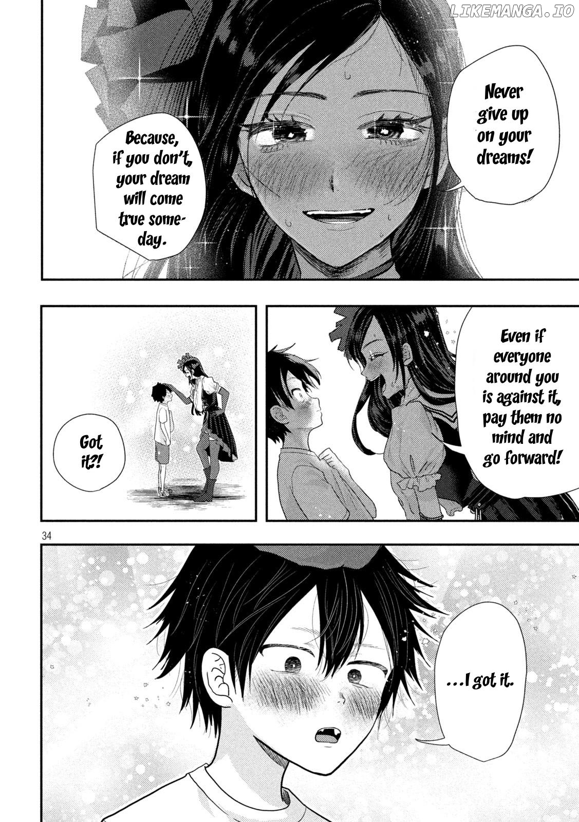 Heisei Haizanhei ☆ Sumire-Chan chapter 1 - page 33