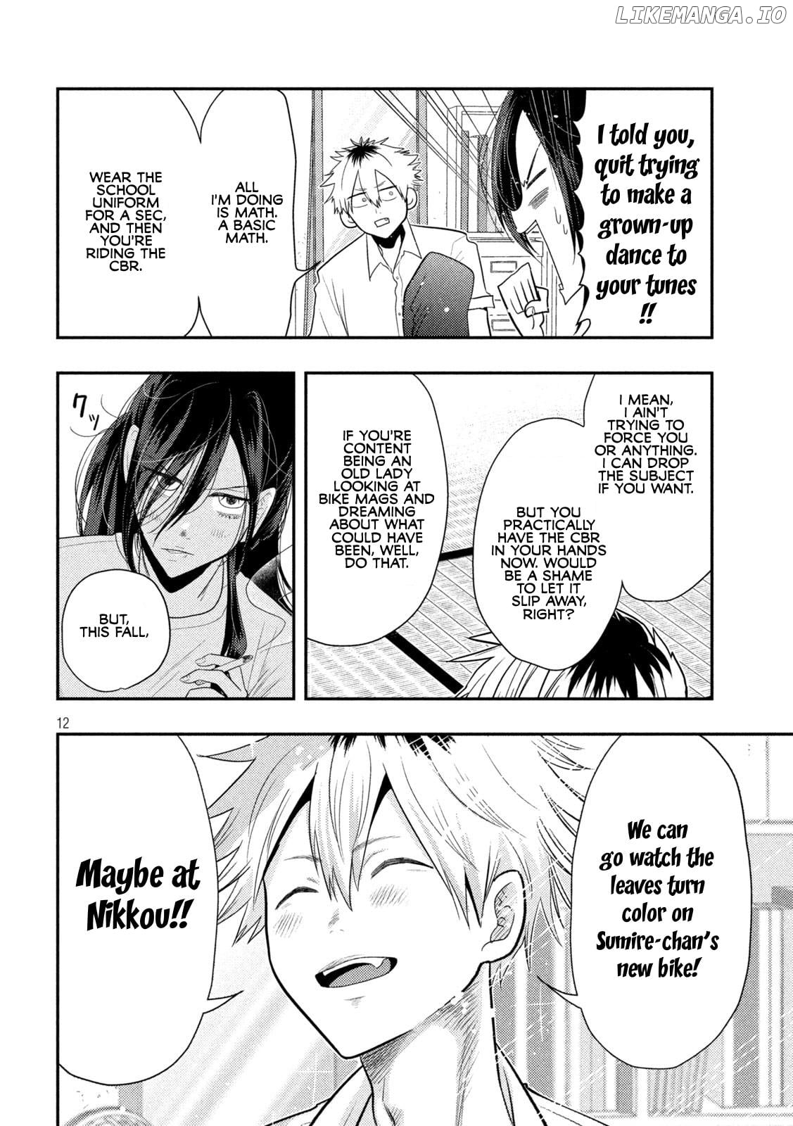 Heisei Haizanhei ☆ Sumire-Chan chapter 2 - page 12