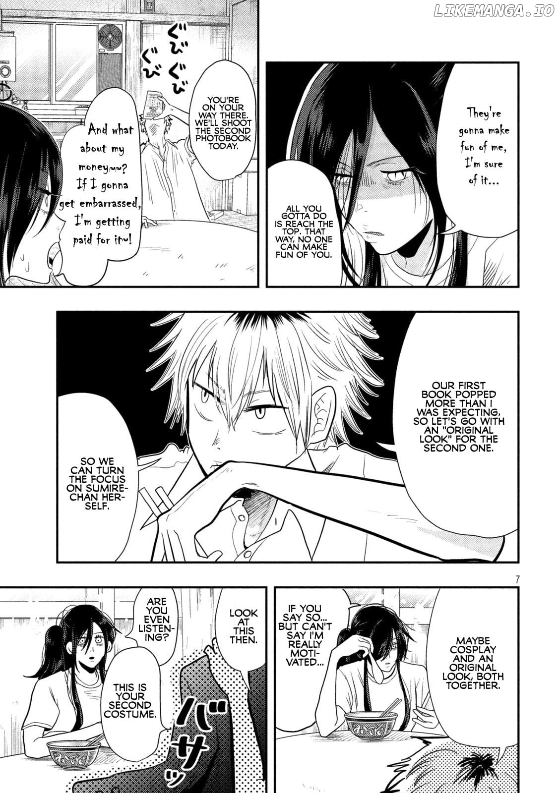 Heisei Haizanhei ☆ Sumire-Chan chapter 2 - page 7