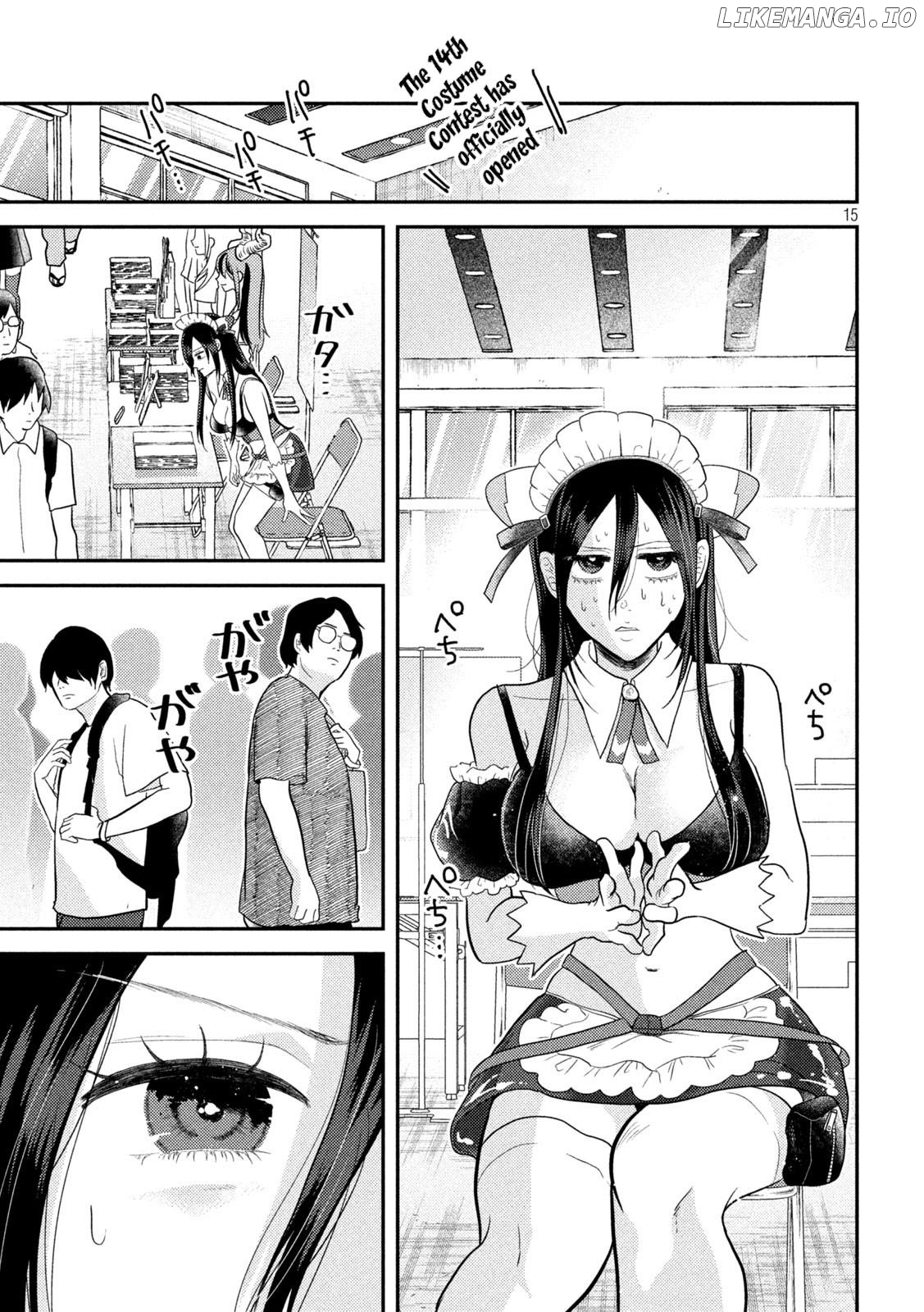 Heisei Haizanhei ☆ Sumire-Chan chapter 3 - page 15